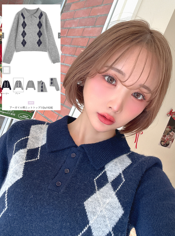 アーガイル柄ニットトップス[tu1928] | レディースファッション通販の