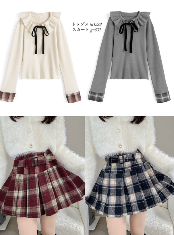 チェック柄カフスフリルカラーベロアリボンニットトップス[tu1929