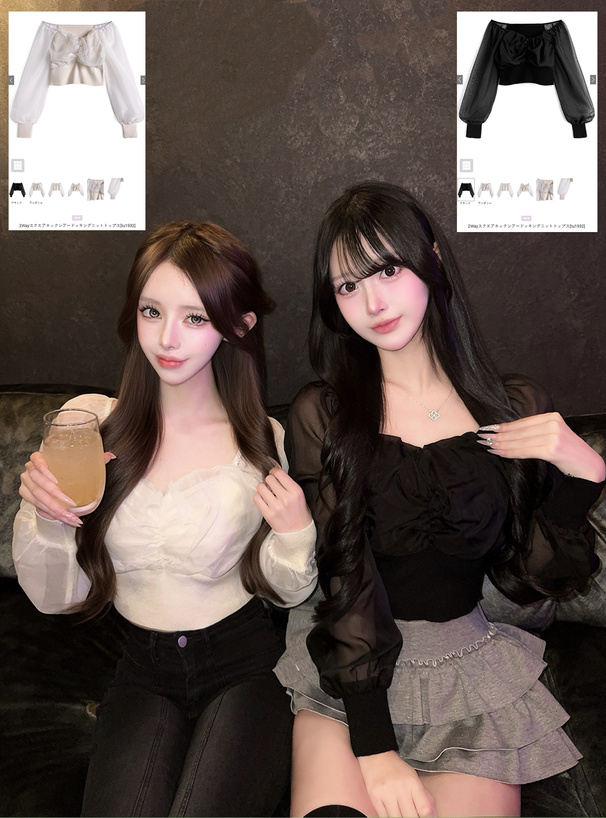 2Wayスクエアネックシアードッキングニットトップス