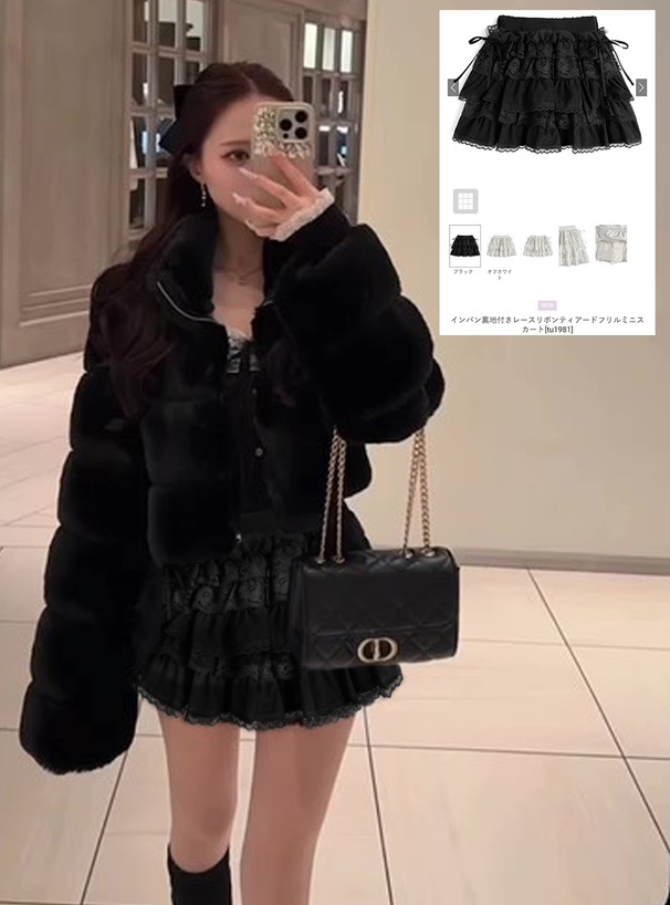 インパン裏地付きレースリボンティアードフリルミニスカート