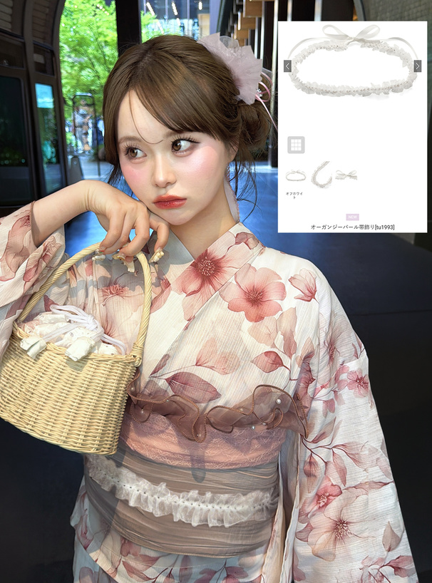 オーガンジーパール帯飾り