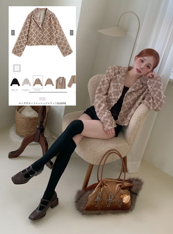 ローズモチーフメッシュジャケット