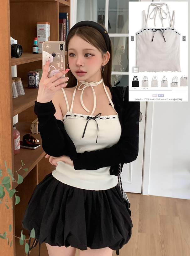 2Wayカップ付きレースリボンキャミソール