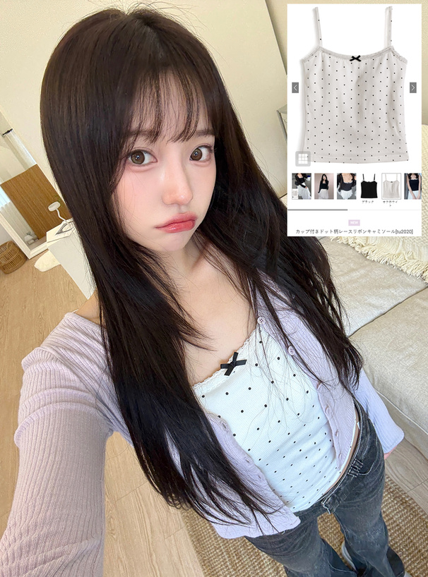 カップ付きドット柄レースリボンキャミソール