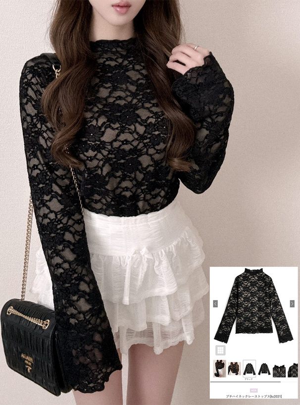 todayful レーストップス TODAYFUL トゥデイフル 2026springsummer トップス Crochet Lace