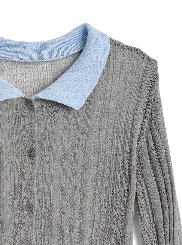 リブニットカーディガン