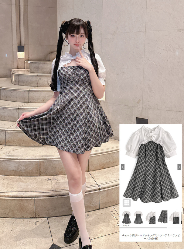 チェック柄ボレロドッキングミニフレアミニワンピース