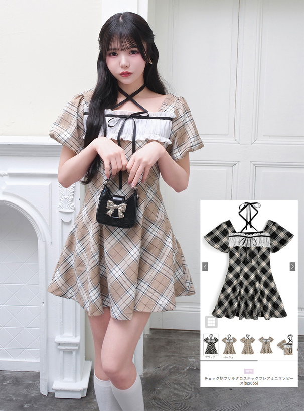 チェック柄フリルクロスネックフレアミニワンピース