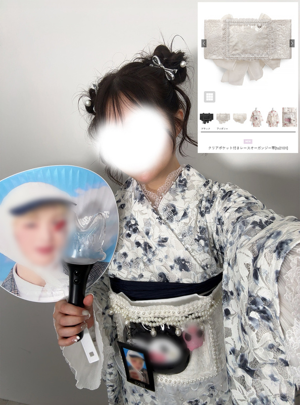 推し活クリアポケット付きレースオーガンジー帯