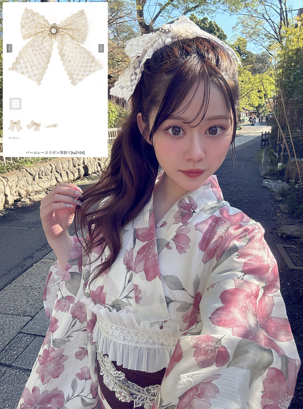 パールレースリボン帯飾り