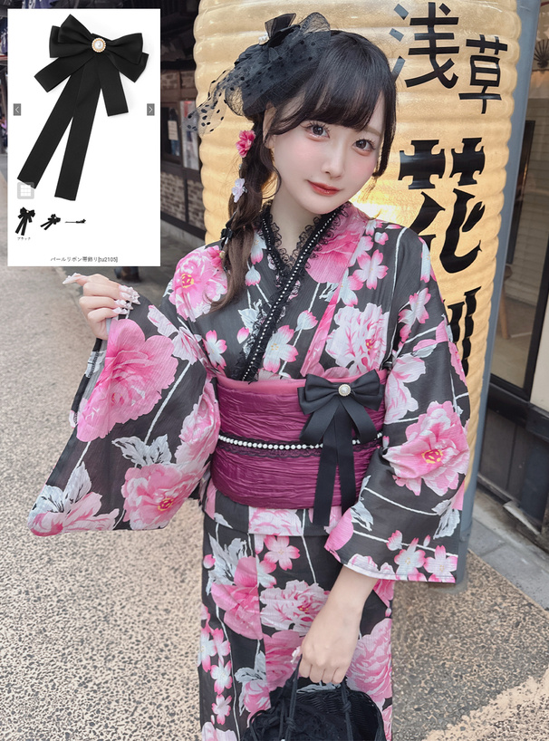 パールリボン帯飾り