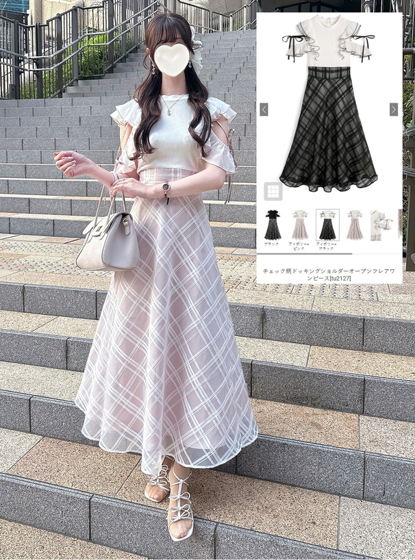 チェック柄ドッキングショルダーオープンフレアワンピース
