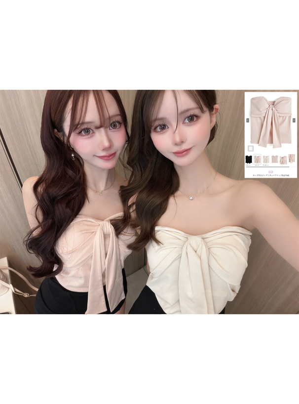 カップ付きビッグリボンベアトップ