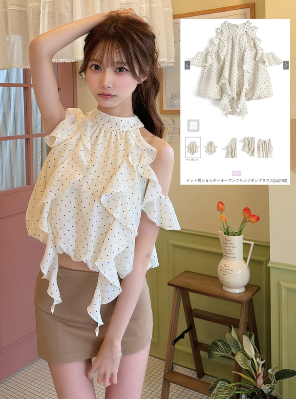 ドット柄ショルダーオープンフリルリボンブラウス[tu2192