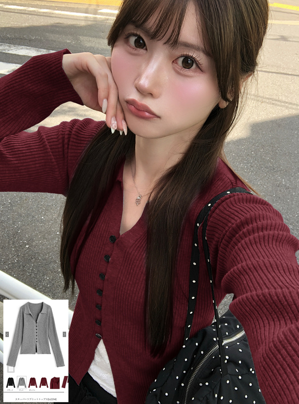 スキッパーリブニットトップス