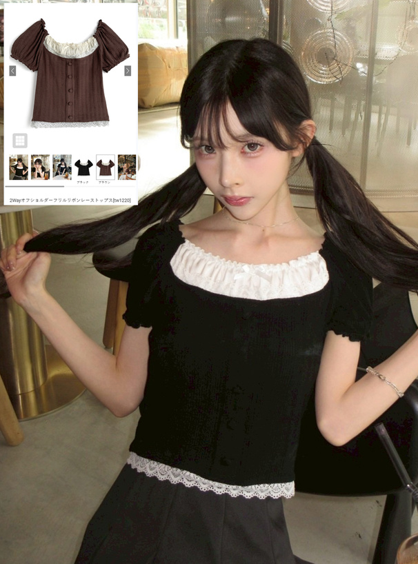 y2k 姫系 姫ギャル フェアリーグランジ レース オフショル リボン トップス 赤系 グランジ オフショル トップス 姫ギャル 平成ギャル レース