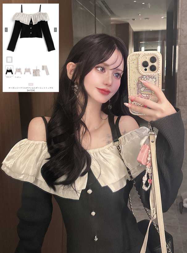 オーガンジーフリルオフショルダーニットトップス