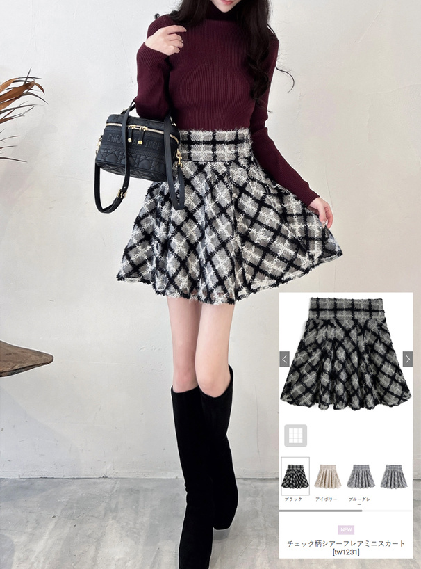チェック柄シアーフレアミニスカート
