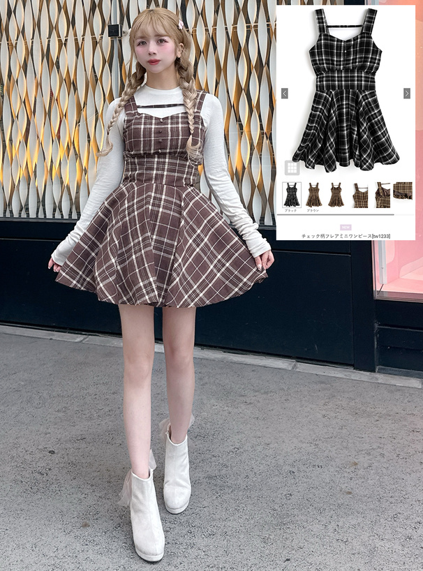 チェック柄フレアミニワンピース[tw1233] | レディースファッション