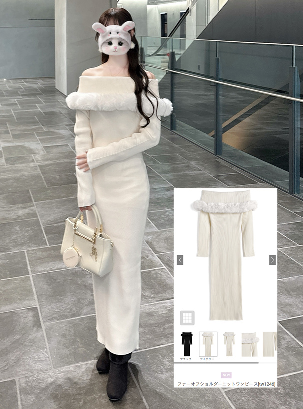 ファーオフショルダーニットワンピース