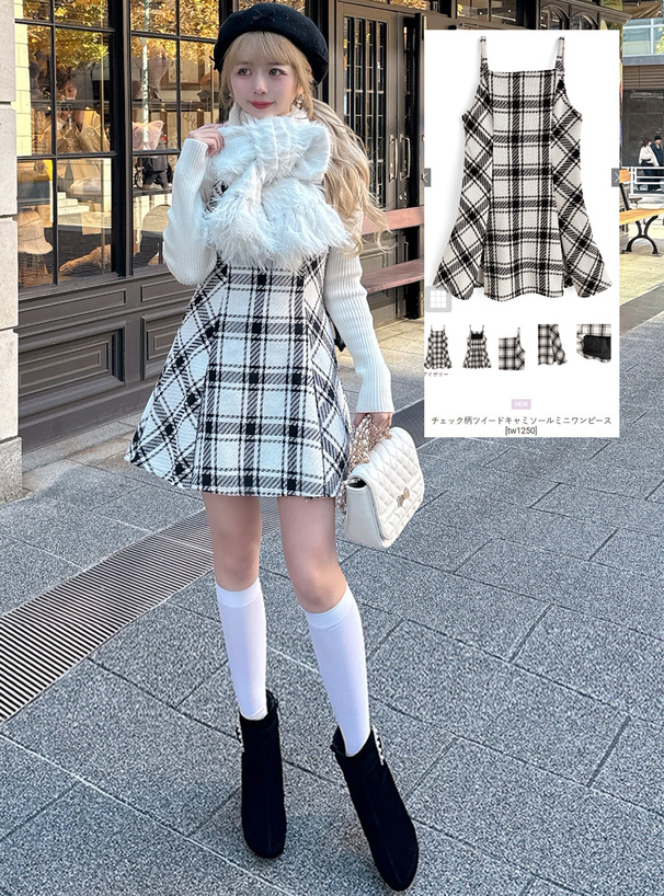 チェック柄ツイードキャミソールミニワンピース[tw1250] | レディース