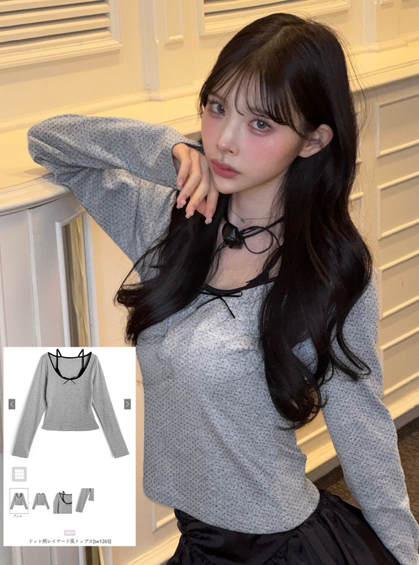 ドット柄レイヤード風トップス