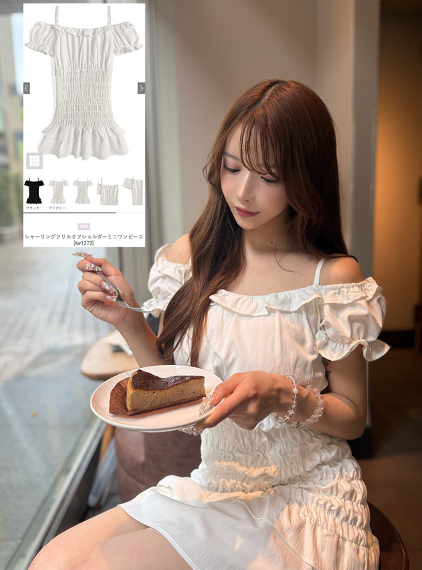 シャーリングフリルオフショルダーミニワンピース