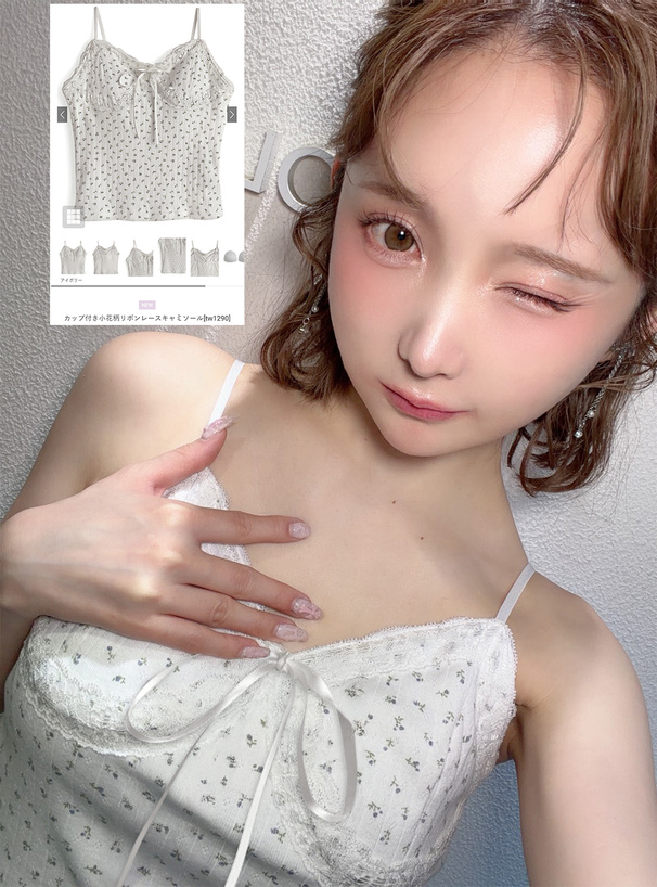 カップ付き小花柄リボンレースキャミソール