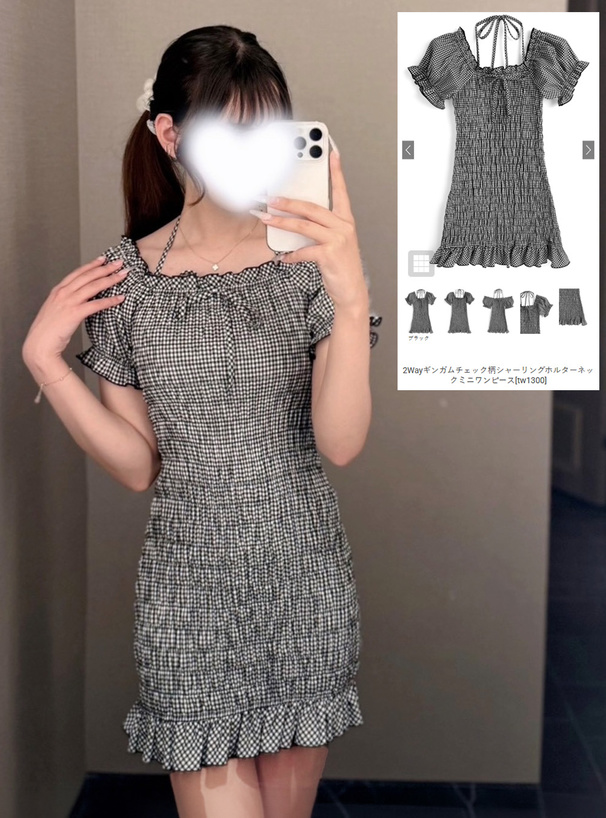 2Wayギンガムチェック柄シャーリングホルターネックミニワンピース