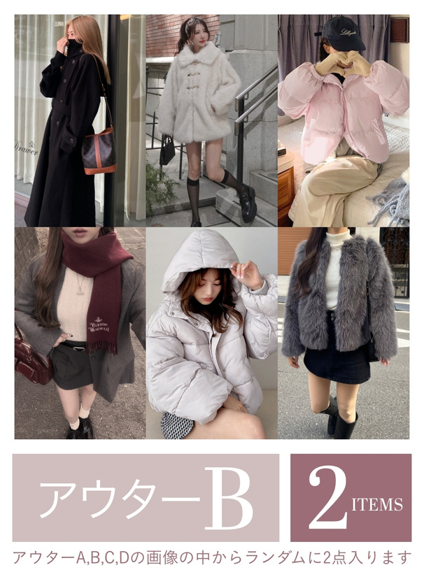 2023　福袋B　グレー　未開封品 ココイチ福袋開封レポ】えお得すぎ！限定レトルトカレーにトートも