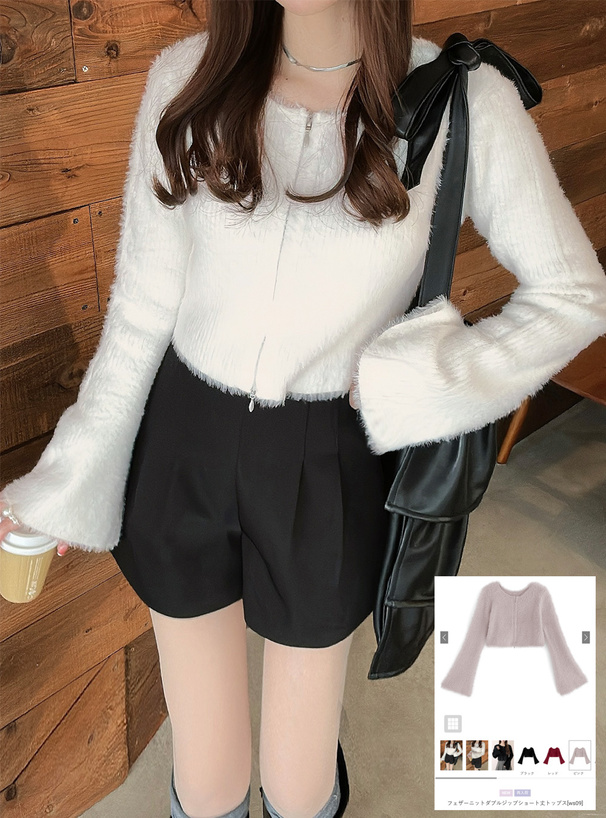 フェザーニットダブルジップショート丈トップス