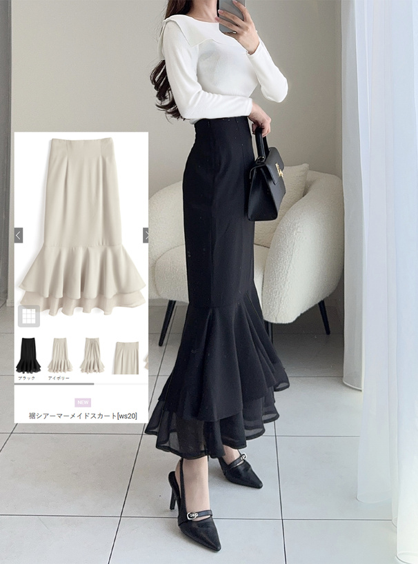 裾シアーマーメイドスカート[ws20] | レディースファッション通販の