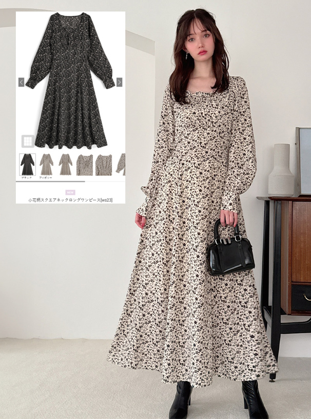 【23区】ロング　ワンピース　フレア　柄　50 大きいサイズ　ブラック　プリント 楽天市場】大きいサイズ レディース ワンピース 花柄刺繍