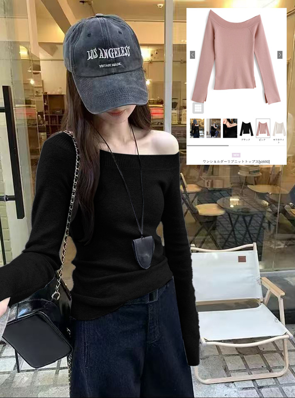 ワンショルダーリブニットトップス