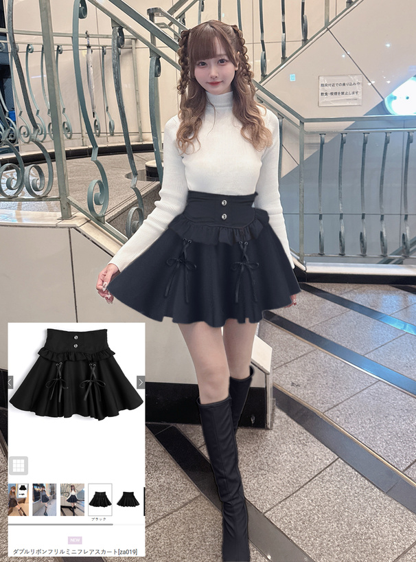 ダブルリボンフリルミニフレアスカート[za019] | レディース
