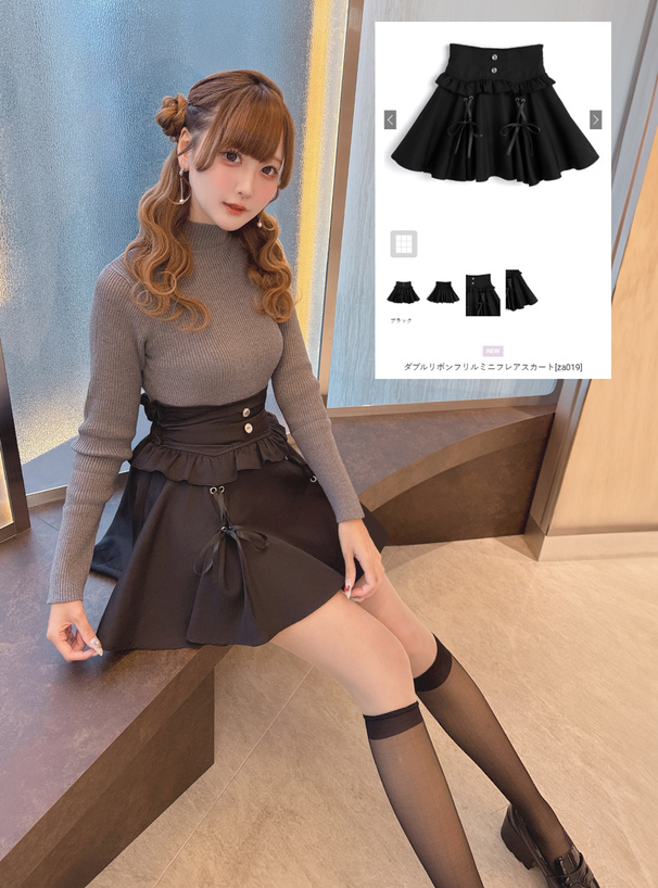 ダブルリボンフリルミニフレアスカート[za019] | レディース