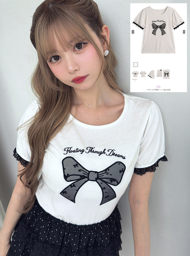 リボンロゴ刺繍Tシャツ[ze1046] | レディースファッション通販の