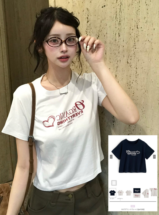 ロゴプリントTシャツ