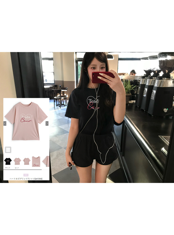 ハートロゴプリントTシャツ