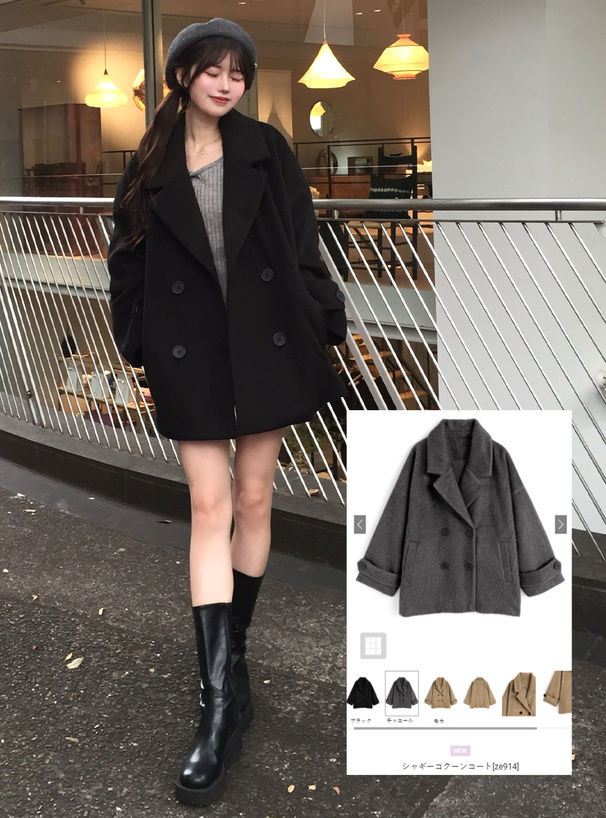 シャギーコクーンコート[ze914] | レディースファッション通販の