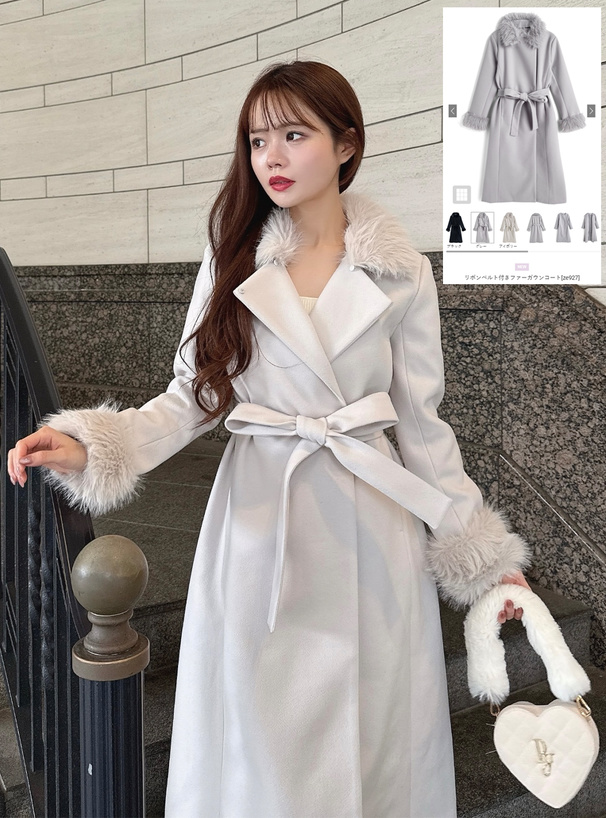 リボンベルト付きファーガウンコート[ze927] | レディースファッション