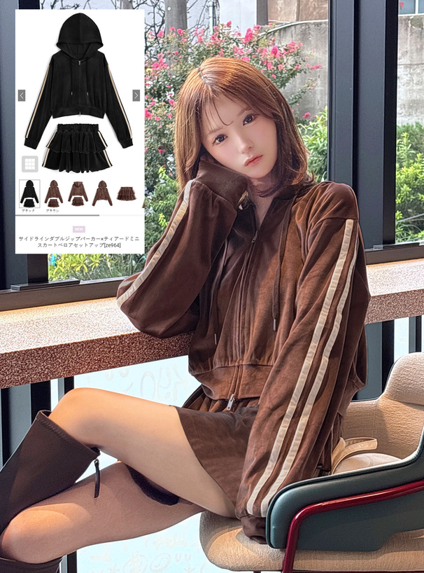 茶色のカールヘア 11〜12 サイドラインダブルジップパーカー×ティアードミニスカートベロア
