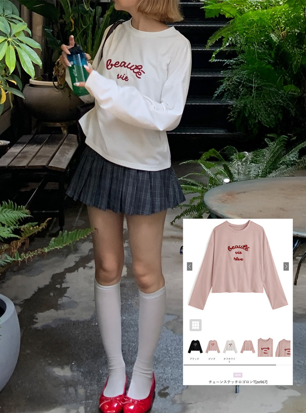 チェーンステッチロゴロンT