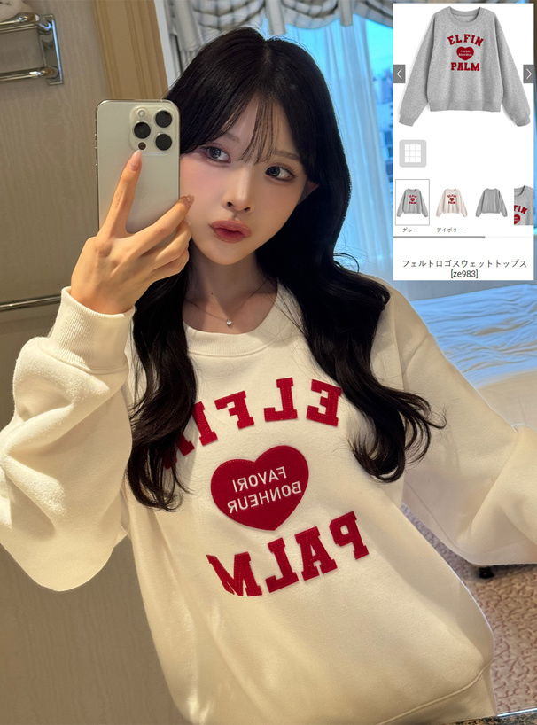 【限定値下げ】fr2golf スウェット FR2 ゴルフ スウェット