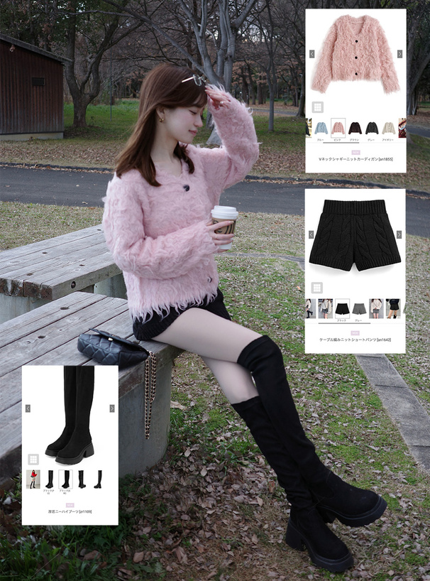 厚底ニーハイブーツ[zr1109] | レディースファッション通販のグレイル