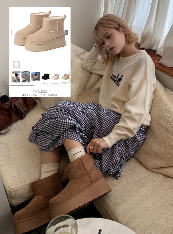 レディース　リアルムートンコート「ジーンズ」「ブーツ」「Tシャツ」茶　L レディース リアルムートンコート「ジーンズ」「ブーツ」「T