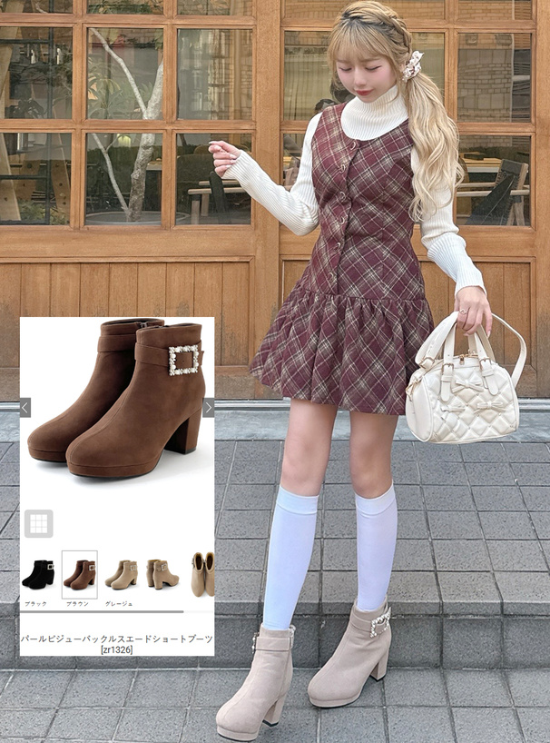 パールビジューバックルスエードショートブーツ