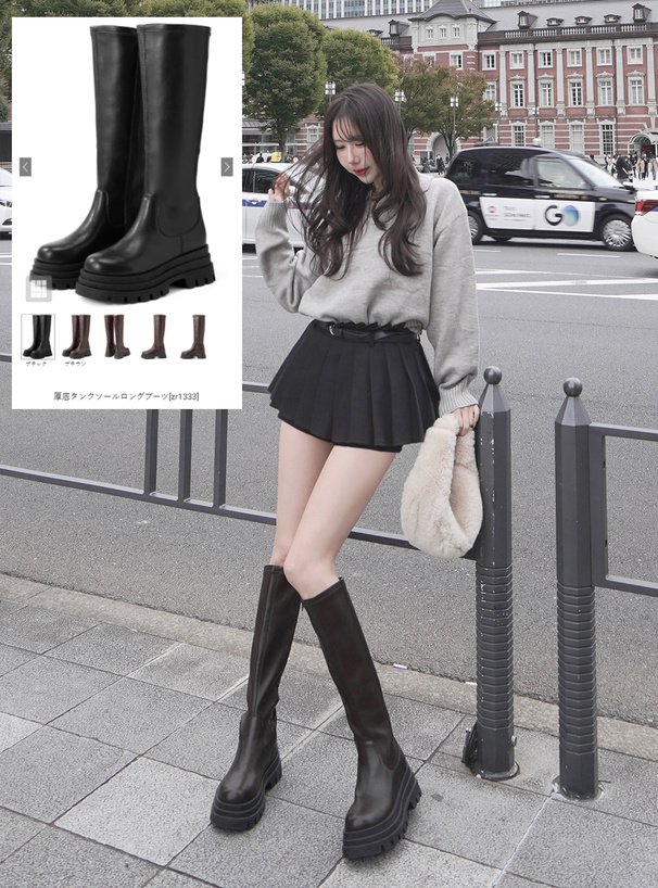 厚底タンクソールロングブーツ[zr1333] | レディースファッション通販