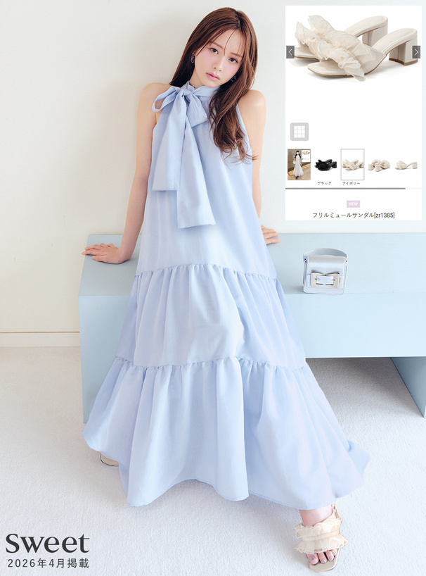 森香澄 フリルミュールサンダル