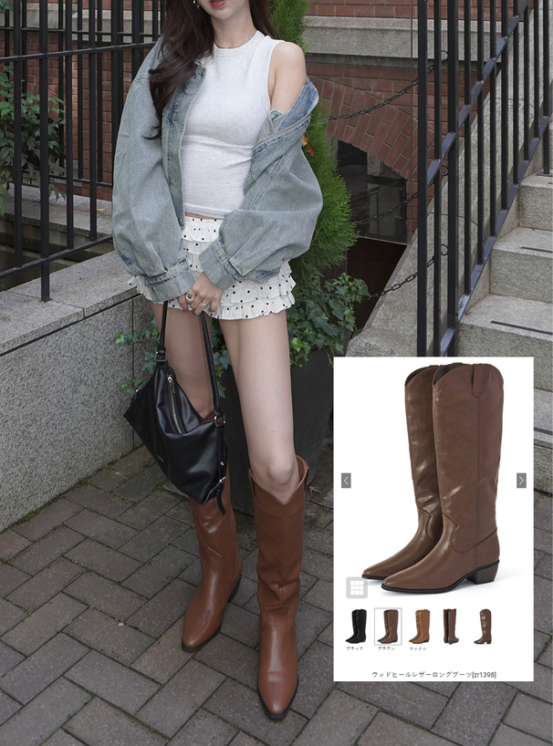 ウッドヒールレザーロングブーツ